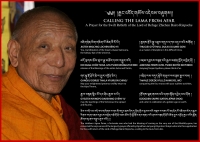 Prayers for the swift return of Bairo Rinpoche