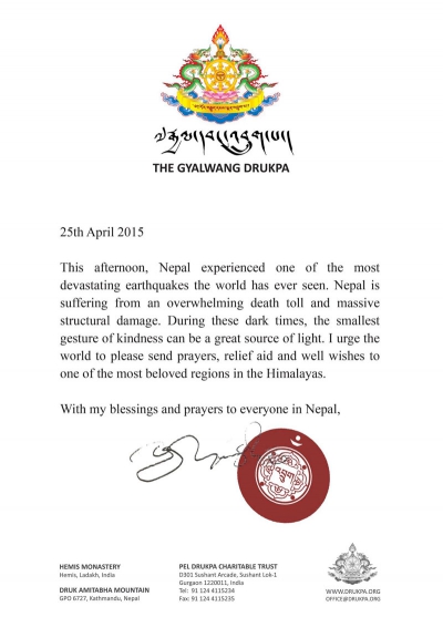 Earthquake in Nepal - message from His Holiness the Gyalwang Drukpa